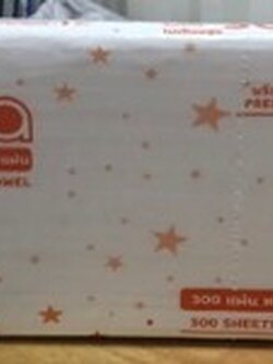 กระดาษเช็ดมือแบบแผ่น Nina พรีเมี่ยม 1 ชั้น