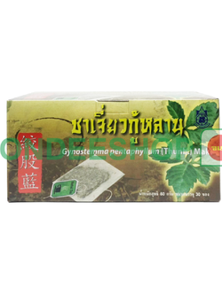 ชาเจียวกู่หลาน (กล่อง) #8853512002473