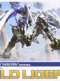 Zoids Wild Liger