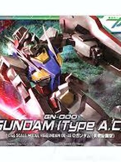 HG 1/144 O GUNDAM OPERATION MODE