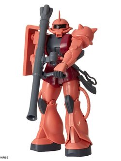 SOUND WARRIOR PREMIUM CHAR'S ZAKU