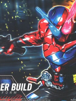 Figure-rise Standard Kamen Rider Build [Rabbit Tank Form] (Plastic model)
