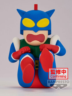 CRAYON SHINCHAN FIGURE VOL.2(A:ACTION KAMEN)