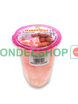 ขิงดอง 200ก. #8850097150360