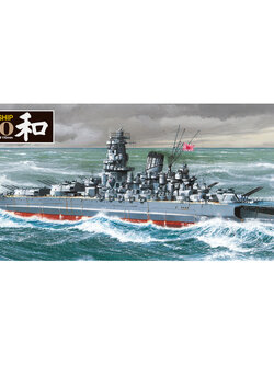 1/350 Japanese Navy Battleship Yamato