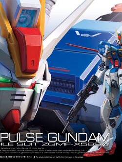 RG 1/144 Force Impulse Gundam