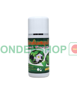 น้ำส้มควันไม้ลานไพร 50ซซ. #8857123075932