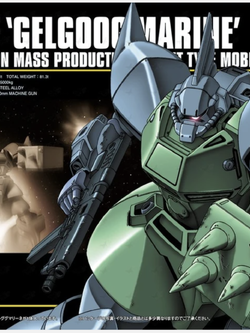 1/144 HGUC GELGOOG MARINE