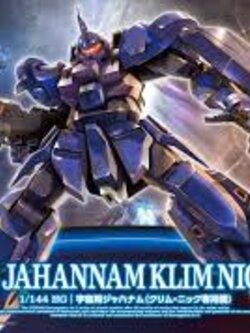 Space Gehennam (Klim Nick Use) (HG)