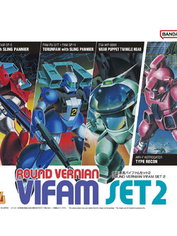 Round Vernian Vifam Set 2