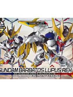 SD Gundam Cross Silhouette Gundam Barbatos Lupus Lex