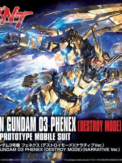 Unicorn Gundam 03 Phenex (Destroy Mode) (Narrative Ver.) (HGUC)