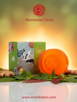 สบู่ฮอตเฮอร์เบิล มอนโดดาริ (Hot Herbal Soap Mondodari) ขนาด 100 กรัม