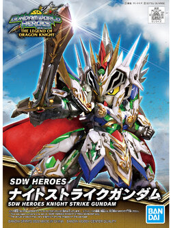 SDW HEROES KNIGHT STRIKE GUNDAM
