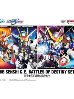 BB SENSHI C.E. BATTLES OF DESTINY SET