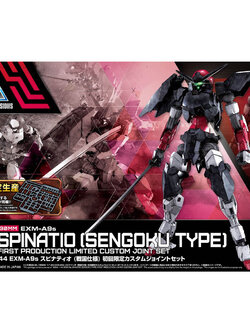 30MM 1/144 EXM-A9s Spinatio (Sengoku specification) First limited custom joint set