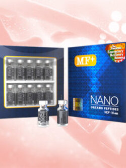 NOP – THE PANDEMIC EMERGENCY RECOVERY BOOSTER