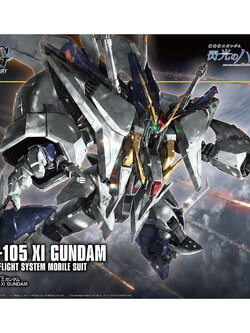 HGUC 1/144 Ξ Gundam
