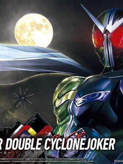 Figure-rise Standard Kamen Rider Double Cyclone Joker (Plastic model)