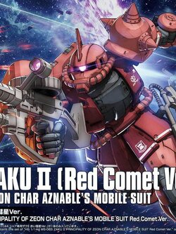 HG 1/144 MS-06S ZAKU II PRINCIPALITY OF ZEON CHAR AZNABLE S MOBILE SUITS RED COMET VER.