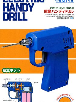 Electric Handy Drill (Hobby Tool)