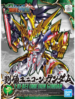 SD SANGOKU SOKETSUDEN Liu Bei Unicorn Gundam