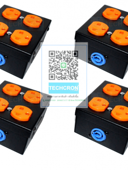 กล่องปลั๊กไฟ 4 ช่อง ราคา 780 บาท