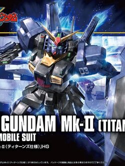 Gundam MK-II (Titans) (HGUC)