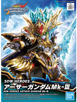 SDW HEROES ARTHUR GUNDAM MK-III