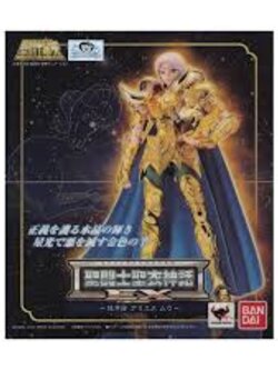 cloth myth Aries Mu ex