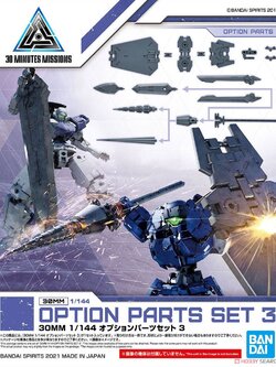 30MM Option Parts Set 3 (Plastic model)