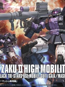 High Mobility Type Zaku II (Gaia`s/Mash`s Custom) (HG)