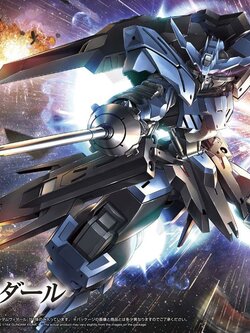 HG 1/144 GUNDAM VIDAR