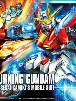 Try Burning Gundam (HGBF)