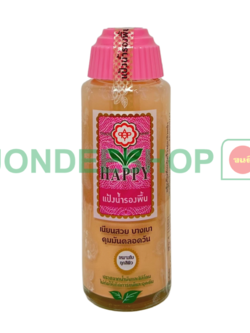 แป้งน้ำรองพื้นแฮปปี้ ชมพู 100มล. #8851356200703