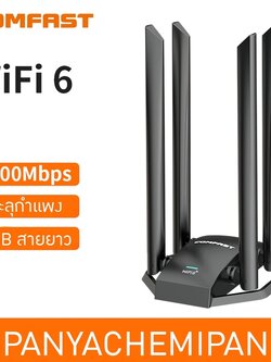 18491 ตัวเชื่อมต่อ wifi บน pc รองรับสัญญาณไวไฟ wifi6 COMFAST 966AX 1800Mbps