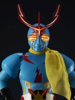 Ultimate Article Inazuman