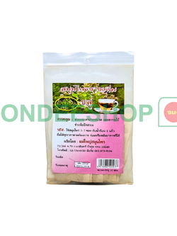 ชาชงขลู่ แม่ใหญ่ #2016882500437