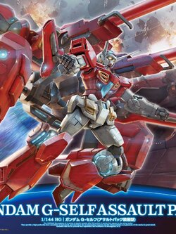 Gundam G-Self (Assault Pack Equipped) (HG)