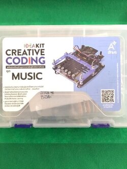 ชุดกิจกรรม IDEAKIT: Creative Coding ชุด Music จากอักษร เนกซ์ (ใช้ร่วมกับแผง micro:bit)