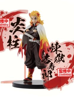 Demon Slayer: Kimetsu no Yaiba Figure EX Kyojuro Rengoku