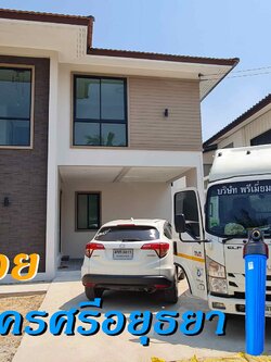 งานติดตั้งระบบกรองน้ำใช้ภายในบ้าน ขนาดจุสารกรอง25 ลิตร+ชุดดักตะกอน