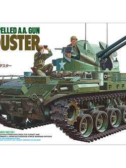 1/35 U.S. SELF-PROPELLED A.A. GUN M42 DUSTER (w/3 FIGURES)