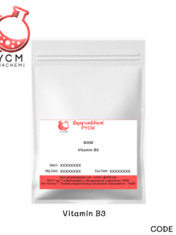 6059 Vitamin B3 : วิตามินบี3