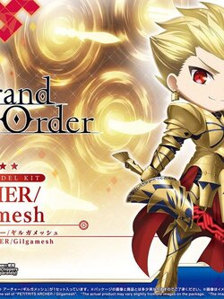 Petitrits Archer/Gilgamesh (Plastic model)