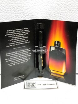 MONT BLANC LEGEND NIGHT EDP FOR MEN EAU DE PARFUM SPRAY 1.2 ML