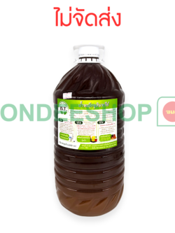 น้ำหมักบีที 6ล. #1874