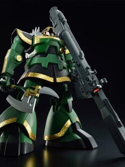 MG 1/100 MS-09R RICK DOM (DOZLE ZABI USE)