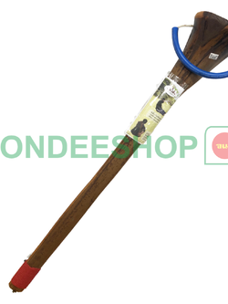 ยืดเส้นเท้าก้านตาล #0495