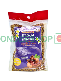 การอง สบู่สปามะขาม100ก. #8859159202979